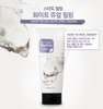 Tẩy Da Chết Ngọc Trai The Face Shop Smart Peeling White Jewel 120ml