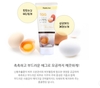 Sữa Rửa Mặt Hàn Quốc Farm Stay Egg Pure Cleansing Foam 180ml-Trứng Gà