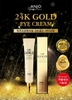 Kem Mắt Hàn Quốc Anjo 24K Gold – Kem Chống Thâm Quầng Mắt Hàn Quốc