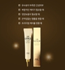 Kem Mắt Hàn Quốc Anjo 24K Gold – Kem Chống Thâm Quầng Mắt Hàn Quốc