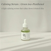 SERUM BEAUTY OF JOSEON CALMING SERUM GREEN TEA PANTHENOL 30ML