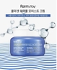 Kem Cấp ẩm sâu Bổ sung Collagen FARM STAY Collagen Water Full Moist Cream 100g