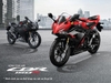 CBR 150R (2021)