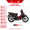 Blade 110Cc [2023]