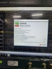 KEYSIGHT E5061B (USED)