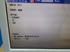 Portable Paperless Recorder YOKOGAWA MV2000