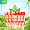 [Combo 5 tặng 1] AFC Ellagic Acid 60V