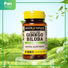 Mason Gingko Biloba 60V