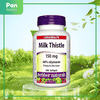 WEBBER NATURALS Milk Thistle Bảo vệ & hỗ trợ chức năng gan 240V