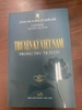 truyen-ky-viet-nam-trong-thu-tich-co-bo-2-tap-lam-giang-nguyen-van-tuan