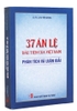 combo-37-an-le-dau-tien-cua-viet-nam-phan-tich-va-luan-giai-chuc-nang-tao-lap-va