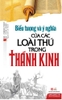 bieu-tuong-va-y-nghia-cua-cac-loai-thu-trong-thanh-kinh-tai-ban