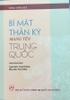 bi-mat-than-ky-mang-ten-trung-quoc-vuong-tuong-hue