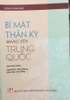 bi-mat-than-ky-mang-ten-trung-quoc-vuong-tuong-hue