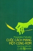 gieo-mam-tren-sa-mac-masanobu-fukuoka