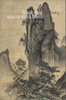 cuoc-song-nhin-tu-o-cua-thien-tap-2-vo-thuong