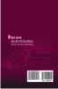 dien-anh-nhat-ban-va-viet-nam-duong-dai-giao-luu-van-hoa-va-anh-huong
