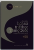 lich-su-van-hoc-duong-dai-trung-quoc-hong-tu-thanh