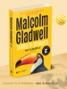 david-va-goliath-malcolm-gladwell