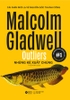 trong-chop-mat-tai-ban-malcolm-gladwell