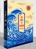 hai-quoc-tu-chuong-tung-thu-van-hoc-bien-dao-viet-nam