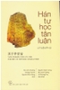 han-tu-hoc-tan-luan-ly-van-phu