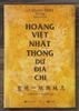 hoang-viet-nhat-thong-du-dia-chi-le-quang-dinh