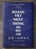 hoang-viet-nhat-thong-du-dia-chi-le-quang-dinh