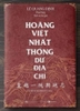 hoang-viet-nhat-thong-du-dia-chi-le-quang-dinh