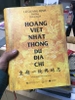 hoang-viet-nhat-thong-du-dia-chi-le-quang-dinh