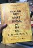 hoang-viet-nhat-thong-du-dia-chi-le-quang-dinh