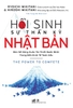 hoi-sinh-su-than-ky-nhat-ban