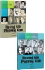 huong-gio-phuong-nam-tap-2-nguyen-q-thang