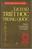 bo-2-tap-lich-su-triet-hoc-trung-quoc-phung-huu-lan