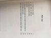combo-henri-bergson-nang-luc-tinh-than-vat-chat-va-ky-uc-y-thuc-luan