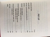 combo-henri-bergson-nang-luc-tinh-than-vat-chat-va-ky-uc-y-thuc-luan