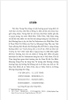 nghien-cuu-danh-tac-van-hoc-co-dien-viet-nam-luu-chi-cuong