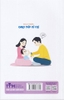 phat-trien-giao-tiep-cu-chi-cho-tre-co-roi-loan-pho-tu-ky-tai-lieu-danh-cho-phu-