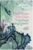 lich-su-van-hoc-duong-dai-trung-quoc-hong-tu-thanh