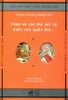 toi-tu-duy-vay-thi-toi-ve-thomas-cathcart-daniel-klein