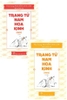 trang-tu-nam-hoa-kinh-tap-2-thu-giang-nguyen-duy-can