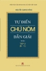 bo-2-cuon-tu-dien-chu-nom-dan-giai-nguyen-quang-hong