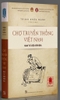 cho-truyen-thong-viet-nam-qua-tu-lieu-van-bia