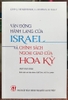 van-dong-hanh-lang-cua-israel-va-chinh-sach-ngoai-giao-cua-hoa-ky