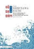 giai-sach-hay-2020-vu-da-dam-shibusawa