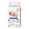 Bỉm - Tã dán Moony Natural size Newborn 63 miếng (dưới 5kg)