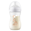 Bình sữa Avent 260ml họa tiết hươu cao cổ kèm núm 1M+
