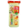 Khay trữ thức ăn dặm Kokubo 8 ngăn x 50ml