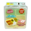 Hộp 4 khay chia đồ ăn dặm Yamada