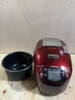 Nồi cơm 275 HITACHI 1L